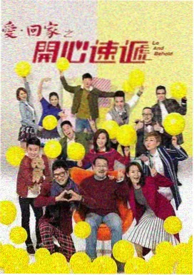 极速狂飙 - 神马影院赛车动作
